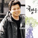 전성태 이미지