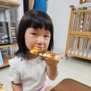 BBQ세교점 이미지