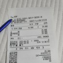 몽통구리 | 동편마을 맛집 스시노렌+리띵커피, 점심추천 완벽한 정답♡ 이미 충분한 하루~