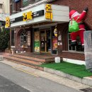 대구시청 | 대구시청맛집 돈빠 시청점 후기 가성비 미쳤던 신메뉴 돈빠네 김치동