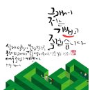 고센의원 이미지