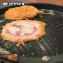 GS25 오천정원점