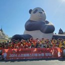 성남시장애인종합복지관 이미지