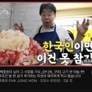 도산식육식당 이미지