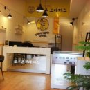 군산아이폰수리 아이폰브라더스 이미지