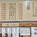 막끌리나 - 광산구 | 막끌리나