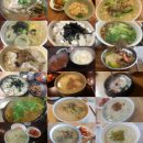 서울국수 - 강북구 솔매로45길 116 | 서울국수