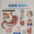 미소담은한의원 이미지