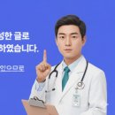 더셀피부과의원 이미지