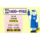 경기도 수원시 영통구 매여울로 이미지