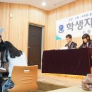 수월중학교 이미지