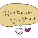 종이접기 3급 이미지