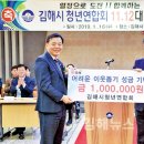 김해시청 대회의실 이미지