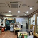 순진한삼겹살 이미지