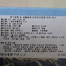 독일🧗마인들👣중등화₩598.000. 이미지
