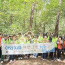 원주시치매안심센터 이미지