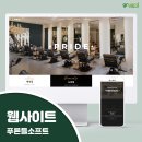 뷰티미용실 이미지