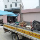 나정2리 이미지