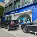 인천안경백화점 앞 이미지