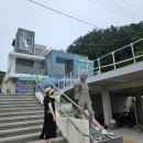 중리마을 | 부산 영도 해녀문화전시관 중리해녀촌