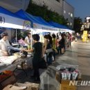 성동구소기업소상공인회 이미지