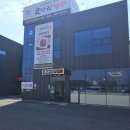 푸른들판로 | 향남경기장맛집 매콤명태조림 한상차림코다리명가 향남점 방문 후기