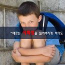 문무태권도장 이미지