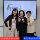 토탈공예 지도사 과정(자격증) | 실버인지미술지도사 토탈공예지도사 자격증과정 라온누리통합교육연구소 최순영놀이문화연구소 콜라보...