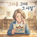 법무사사무소서광
