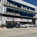 한오백년추어탕 부안점 이미지