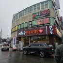 이화수육개장 세종부강점 네이버블로그