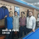 은혜당구장 이미지