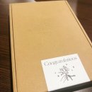 1057 | W #11 결혼식 청첩장 샘플 신청 및 보자기카드 BNIEL1057 제작 후기