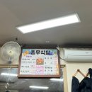 동광모텔 이미지