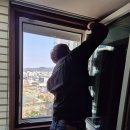 GS25 대흥자이점 | 영종도방충망 영종자이 쾌적함이 남다른 미세망 전체교체후기