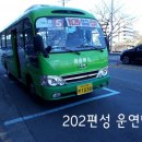 영도구-5 이미지