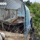 종국농장 이미지