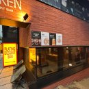 로얄프라자(부어치킨 매장 주변) | 망원 신상 맛집 데이트 (나고미칸 / 브로큰디저트바)