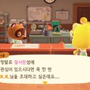 프로젝트K 이미지