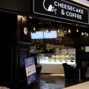 (주)신세계백화점 센텀시티몰 이미지