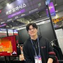 주식회사 라이트컨 이미지