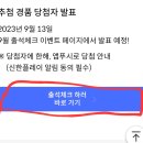 플레이팡팡 - 목포시 용해지구로 2 | 플레이팡팡