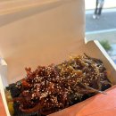 한가득김밥 이미지