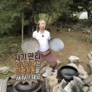 문택 | 따뜻한 겨울도 있답니다