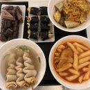 현선이네 - 중구 남대문로 112 | 서울 용산 떡볶이 맛집 용리단길 분식 현선이네 솔직후기