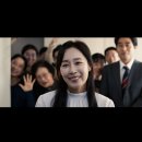 주현개발 | 원정빌라 넷플릭스 영화 후기 극악의 믿음과 방민아의 반전