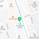 파리바게뜨 미아신일점
