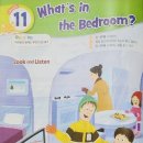 최**-11