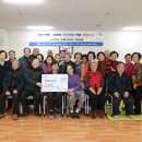 제1경로당 이미지