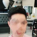 기담헤어